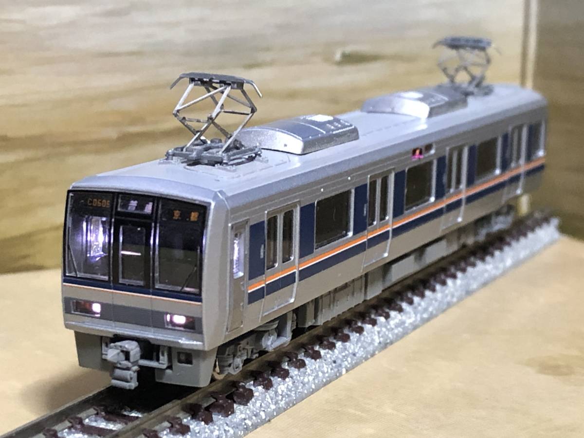 TOMIX 92341 JR 207 1000系通勤電車(新塗装)基本 4両 + 2000番台