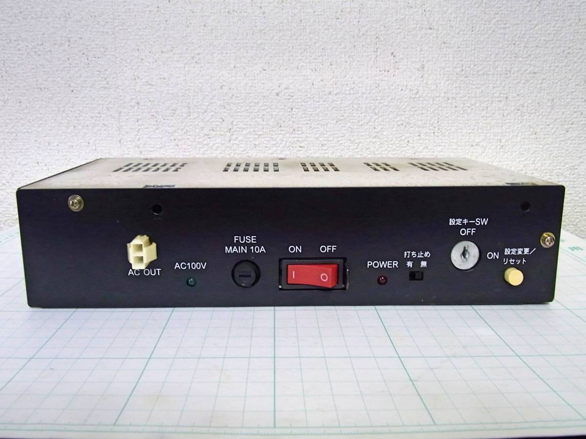 平和&オリンピア 4号機【 分離筐体用 電源BOX 】動作確認済み 平和&オリンピア 4号機【 分離筐体用 電源BOX 】動作確認済み