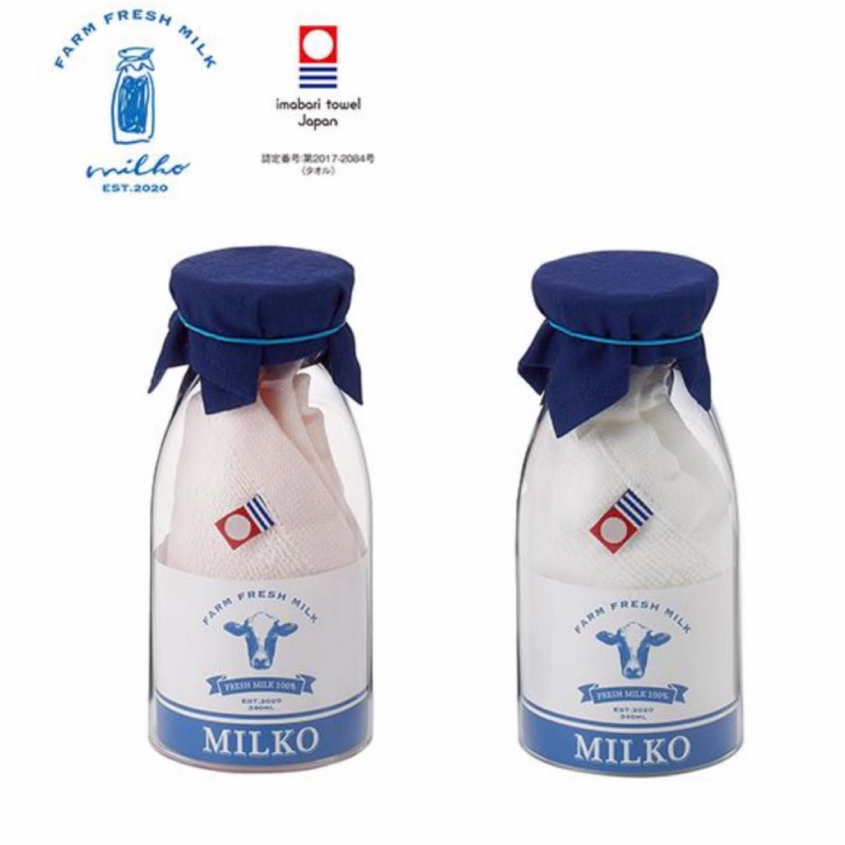 milko ペアグラス ミルク&イチゴミルク　箱付き　ギフト　贈り物 今治タオル コースター コップ 食器 ハンカチ 牛乳瓶