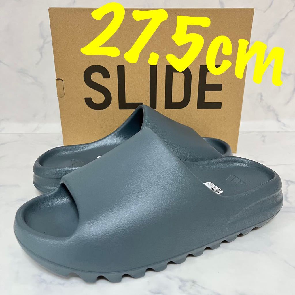 ★送料無料★【新品未使用】27.5cm adidas YEEZY Slide Slate Marine アディダス イージー スライド スレートマリン ブルー サンダル