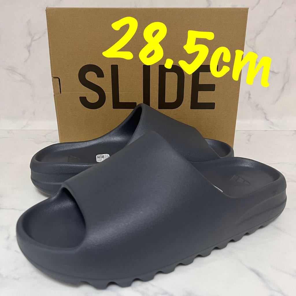 送料無料 28 5cm adidas YEEZY Slide Slate Greyアディダス イージー