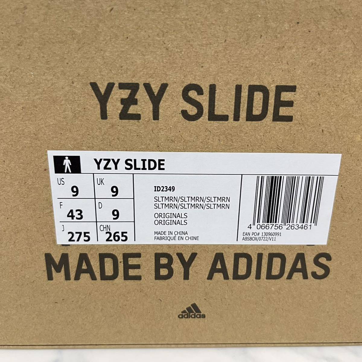 ★送料無料★【新品未使用】27.5cm adidas YEEZY Slide Slate Marine アディダス イージー スライド スレートマリン ブルー サンダル