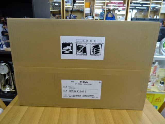 Yahoo!オークション - ダイキン 防雪フード KPS5AA280TS 未使用 Yahoo!オークション - ダイキン 防雪フード KPS5AA280TS 未使用