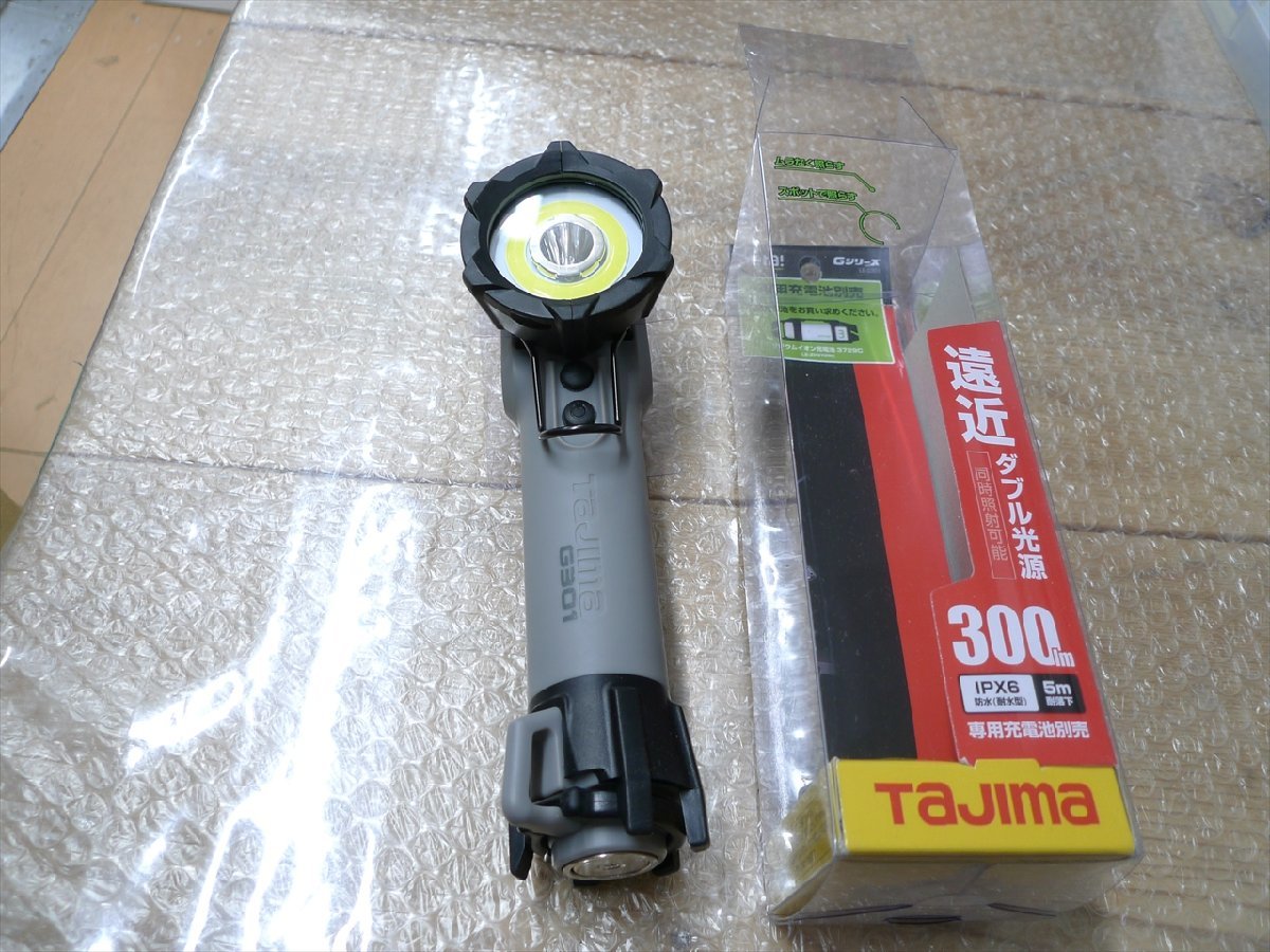 現状品 タジマ Tajima LEDワークライト G301 LE-G301 管理1739 電池欠品_画像1