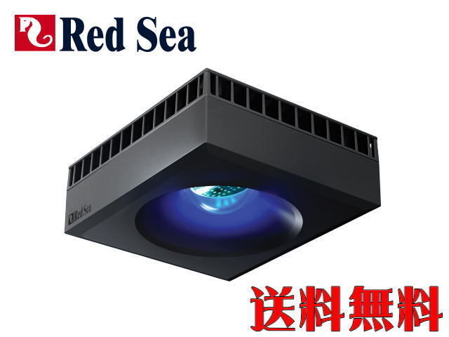 【送料無料】レッドシー ReefLED90　LED照明 Reef LED ReefrfLED リーファーLED　管理80