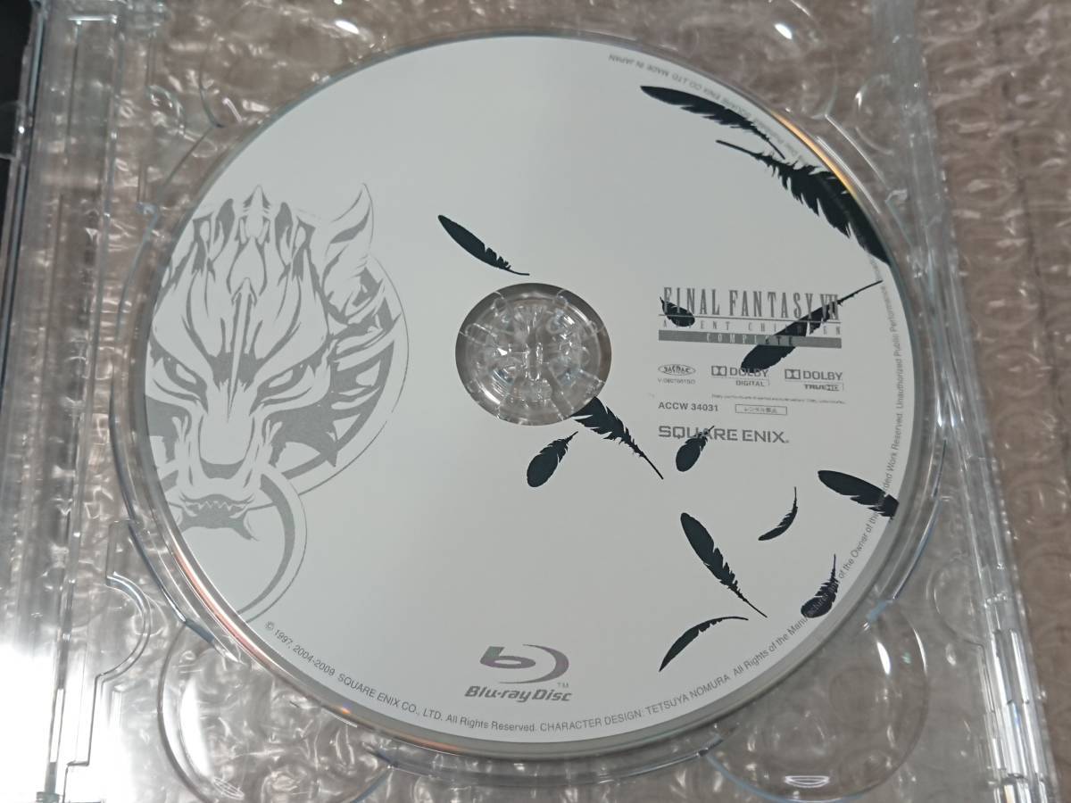 Blu-ray☆Final Fantasy VII Advent Children Complete ファイナルファンタジー7 アドベントチルドレン 初回限定FFXIII体験版付き_画像5