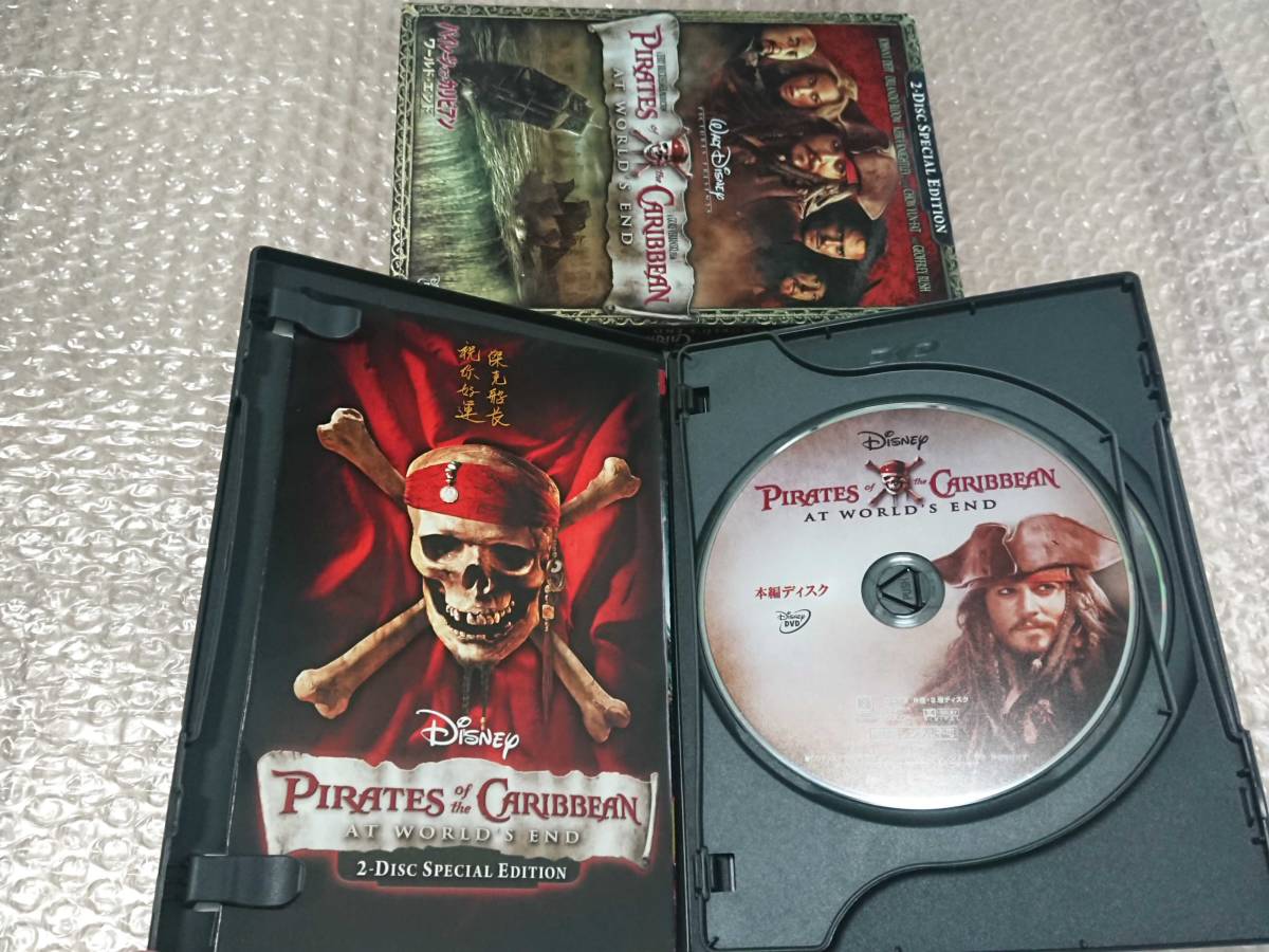 DVD Pirates *ob* Caribbean . crack . sea .../ dead man z* chest / world * end / life. Izumi 4 work set Japanese blow . change equipped 