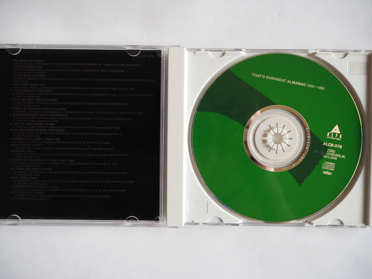 安価 新品未開封Moe Bass Vol.1 - Moe Collective m