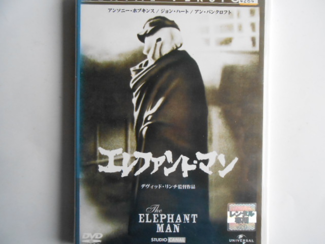 ■送料無料◆[エレファントマン]◆監督デヴィッド・リンチ★19世紀末のロンドンの実話をもとにした作品★世界的な大ヒットを記録■_画像1