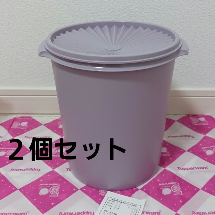 タッパーウェア マキシデコレーター（２個）プラム Tupperware｜Yahoo