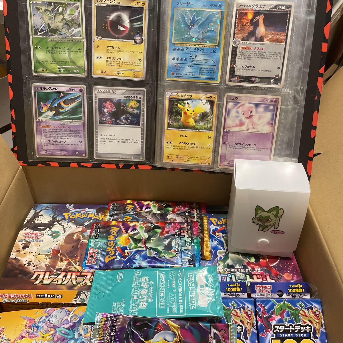 ポケモンカード引退品まとめ売り－日本代購代Bid第一推介「Funbid」