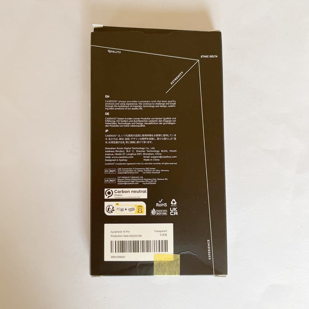 508t2126☆ CASEKOO iPhone 14 Pro ケース クリア 薄型 軽量 黄ばまない カメラ保護 SGS認証 ストラップホール付き 6.1インチ スマホケース