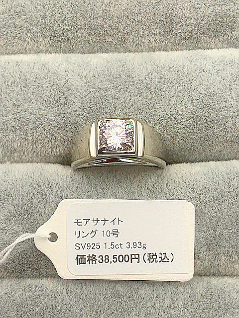 【2025年】エレガントファッションを上品に着 新品 モアッサナイト リング 1.5ct I VVS1 人工ダイヤモンド 10号 鑑定済 番号付き航空便送料無料 キラキラ綺麗です! ダイヤモンド