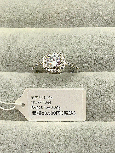 【限定販売】 新品 モアッサナイトリング 1ct 13号 I VVS1 人工ダイヤモンド ダイヤモンド