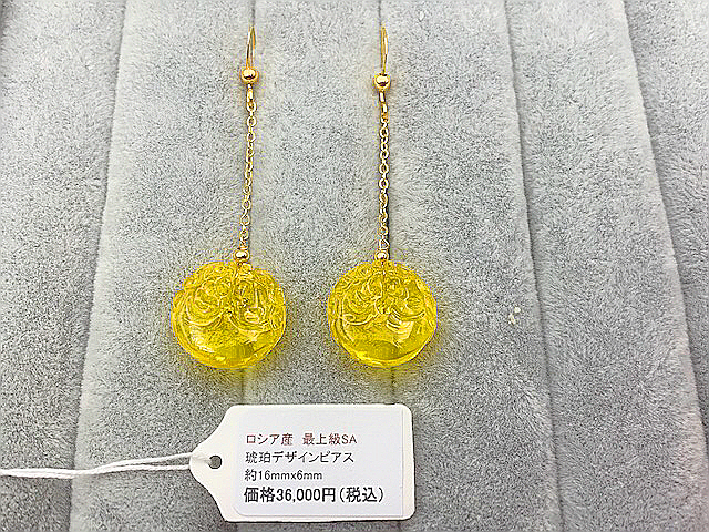 本物　琥珀（こはく）アメリカン　お花ピアス　人間関係★緊張緩和★あがり症に★金運★本番、勝負に強くなる★精神の安定①
