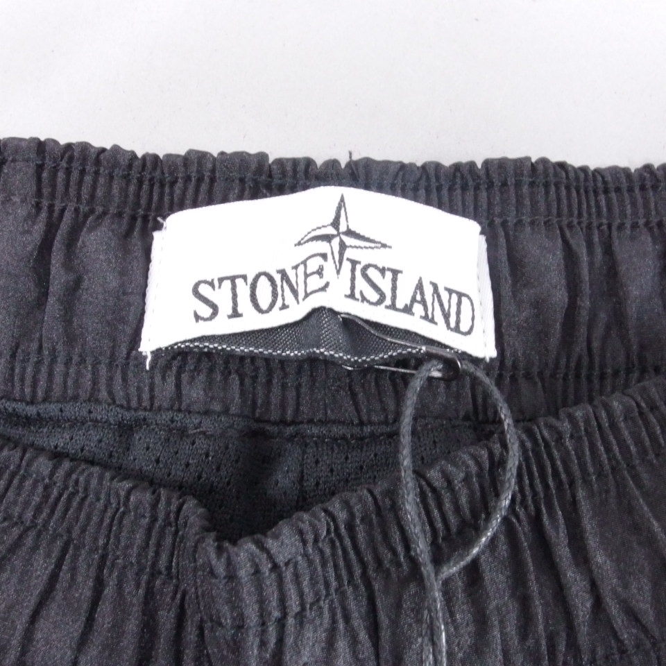 可愛いクリスマスツリーやギフトが! STONE 新品未使用 ISLAND
