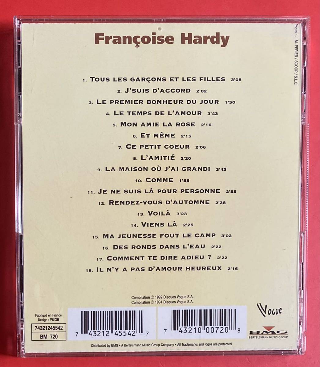 【CD】「Franoise Hardy」フランソワーズ・アルディ 輸入盤 [05210429]_画像2