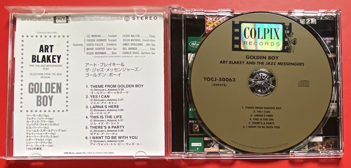 【美品CD】アート・ブレイキー「Golden Boy」Art Blakey&The Jazz Messengers 国内盤 [09210375]_画像4