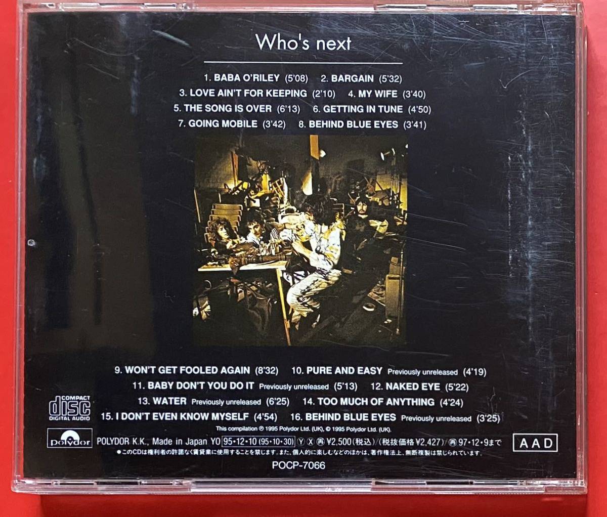 【CD】ザ・フー「Who's Next +7」The Who 国内盤 ボーナストラックあり [07090209]_画像2