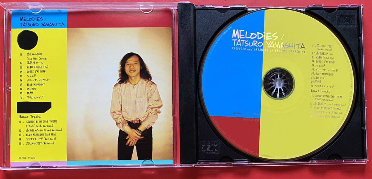 【美品CD】山下達郎「メロディーズ / MELODIES 30th ANNIVERSARY EDITION」TATSURO YAMASHITA [07180135]の画像4