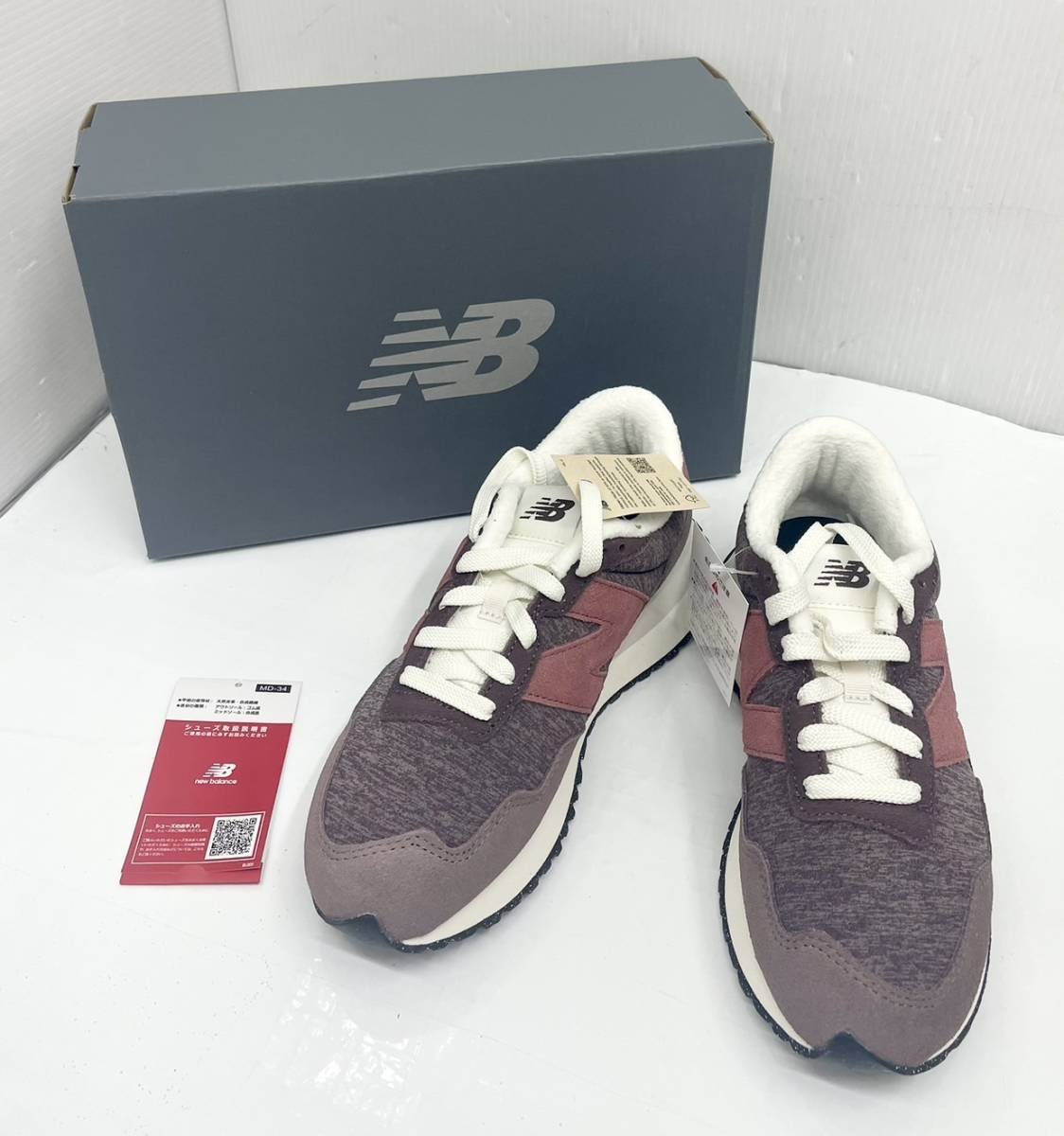 送料無料h50378 Newbalance ニューバランス スニーカー WS237 WA レディース ブラウン 70年代ロゴ 未使用保管品 24.5cm_画像1