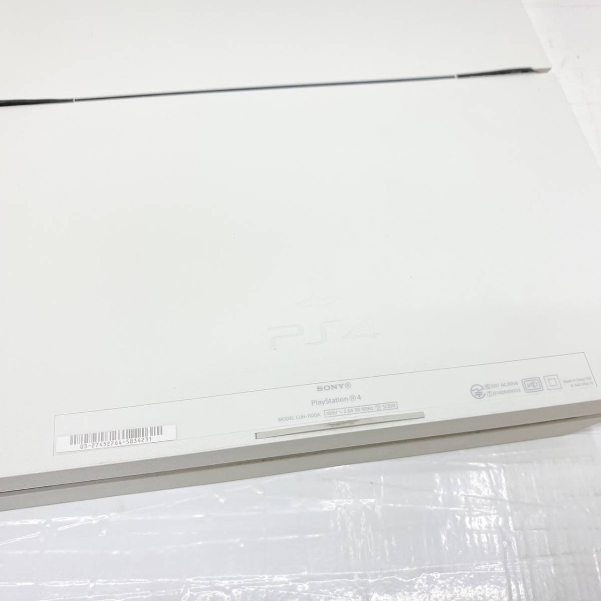  free shipping h50351 SONY Sony PlayStation4 PS4 body 500GB CUH-1100A white the first period . ending 