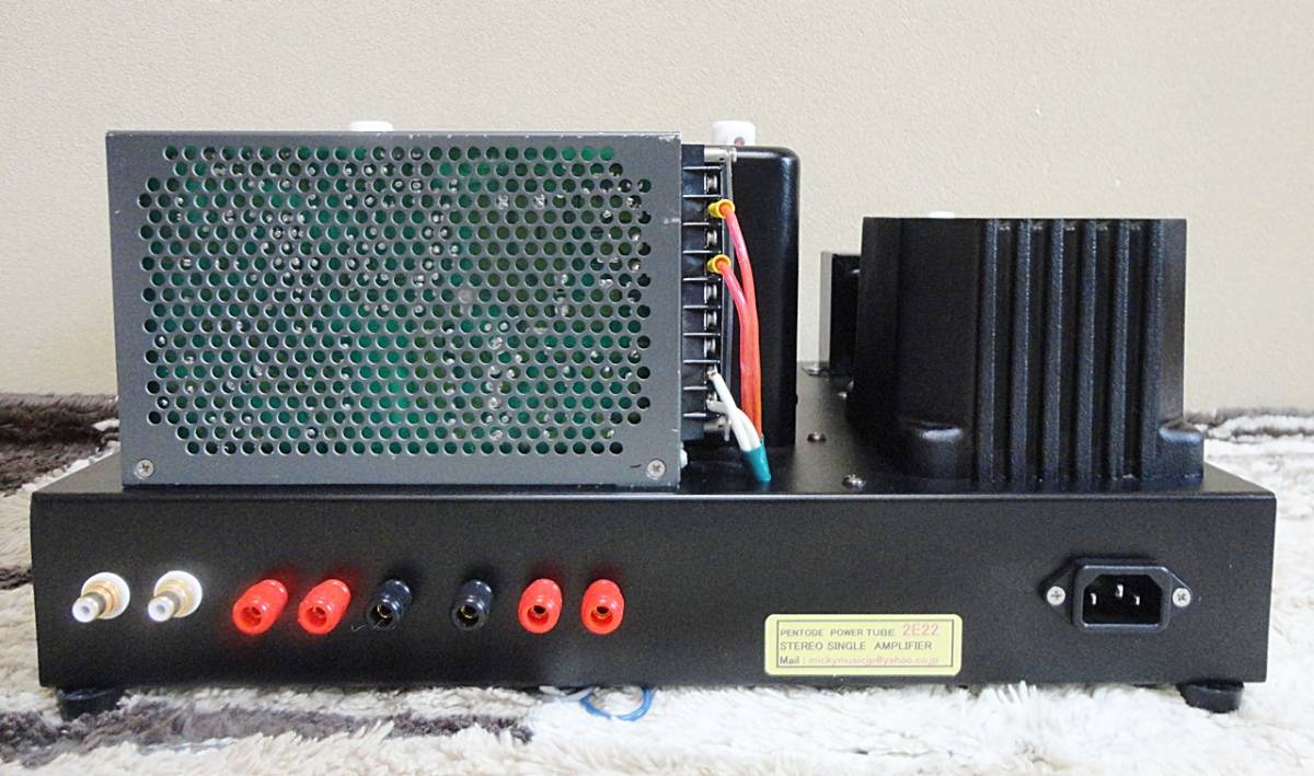  France RT company manufactured direct . sending tube 2E22 single stereo amplifier vacuum tube power amplifier original work 