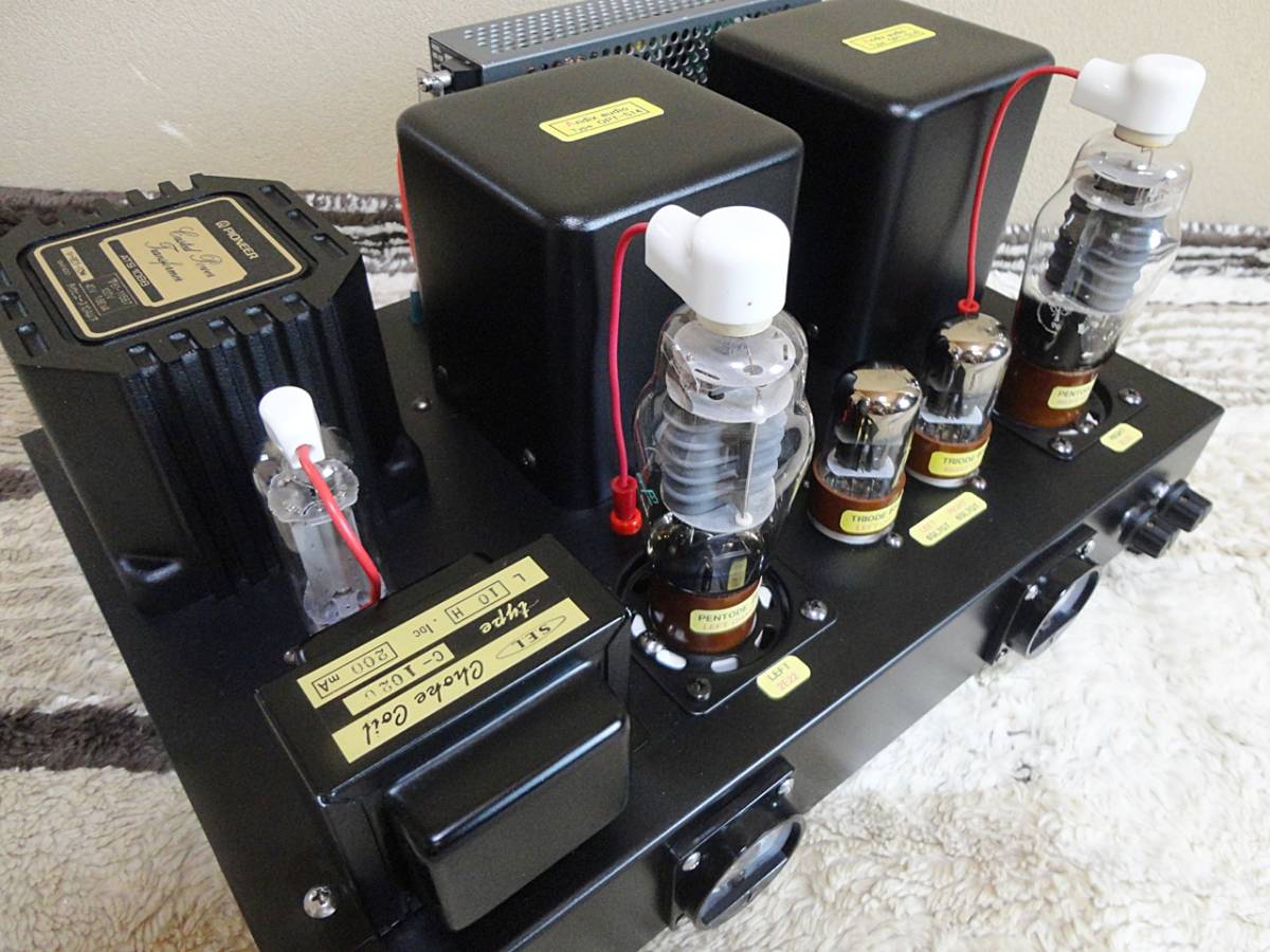  France RT company manufactured direct . sending tube 2E22 single stereo amplifier vacuum tube power amplifier original work 