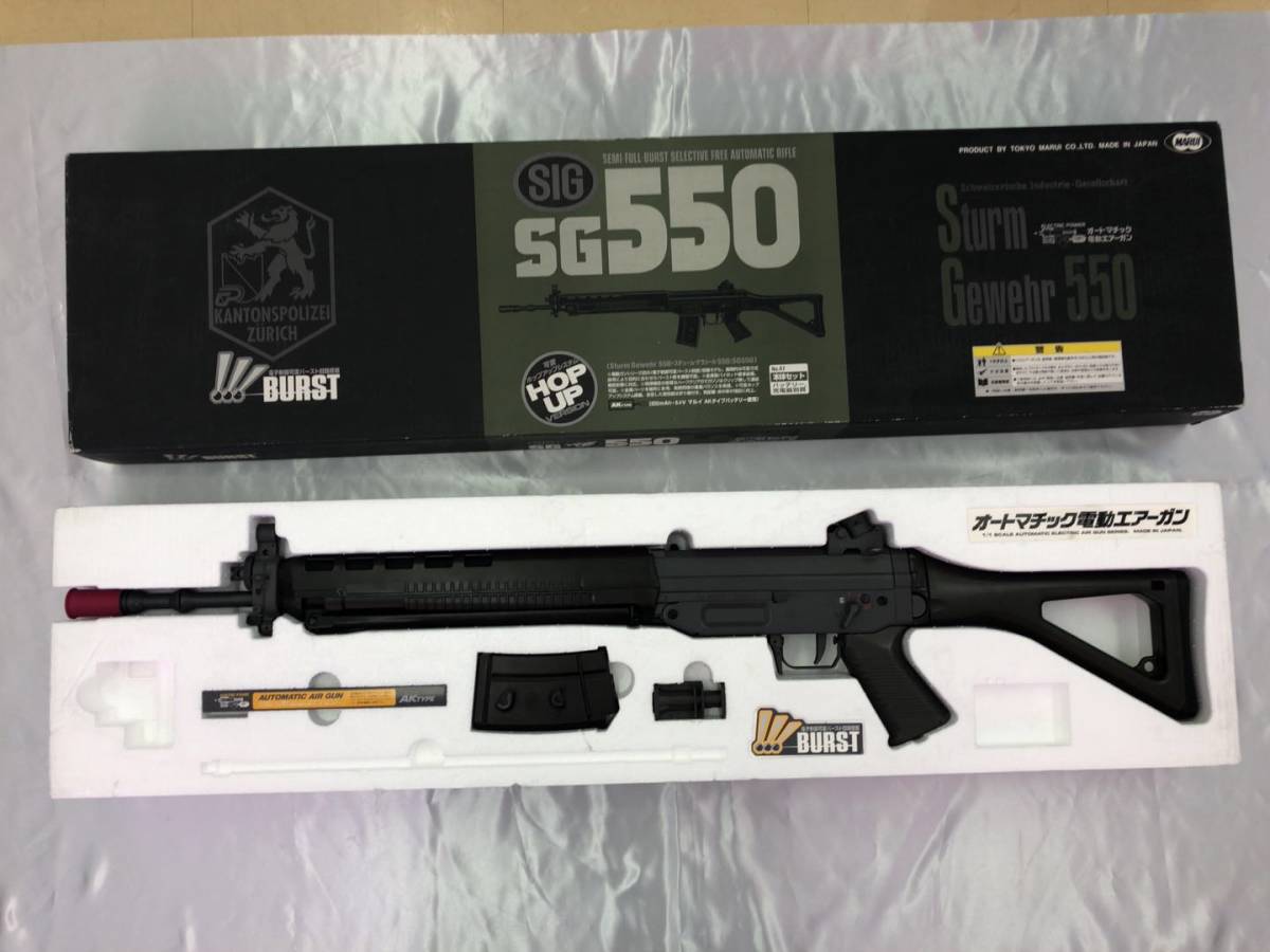 Tokyo Marui Electric Gun Sig Sg 550 Electronically Controlled Changeable Burst Circuit Installing Changeable Pop Up System Real Yahoo Auction Salling