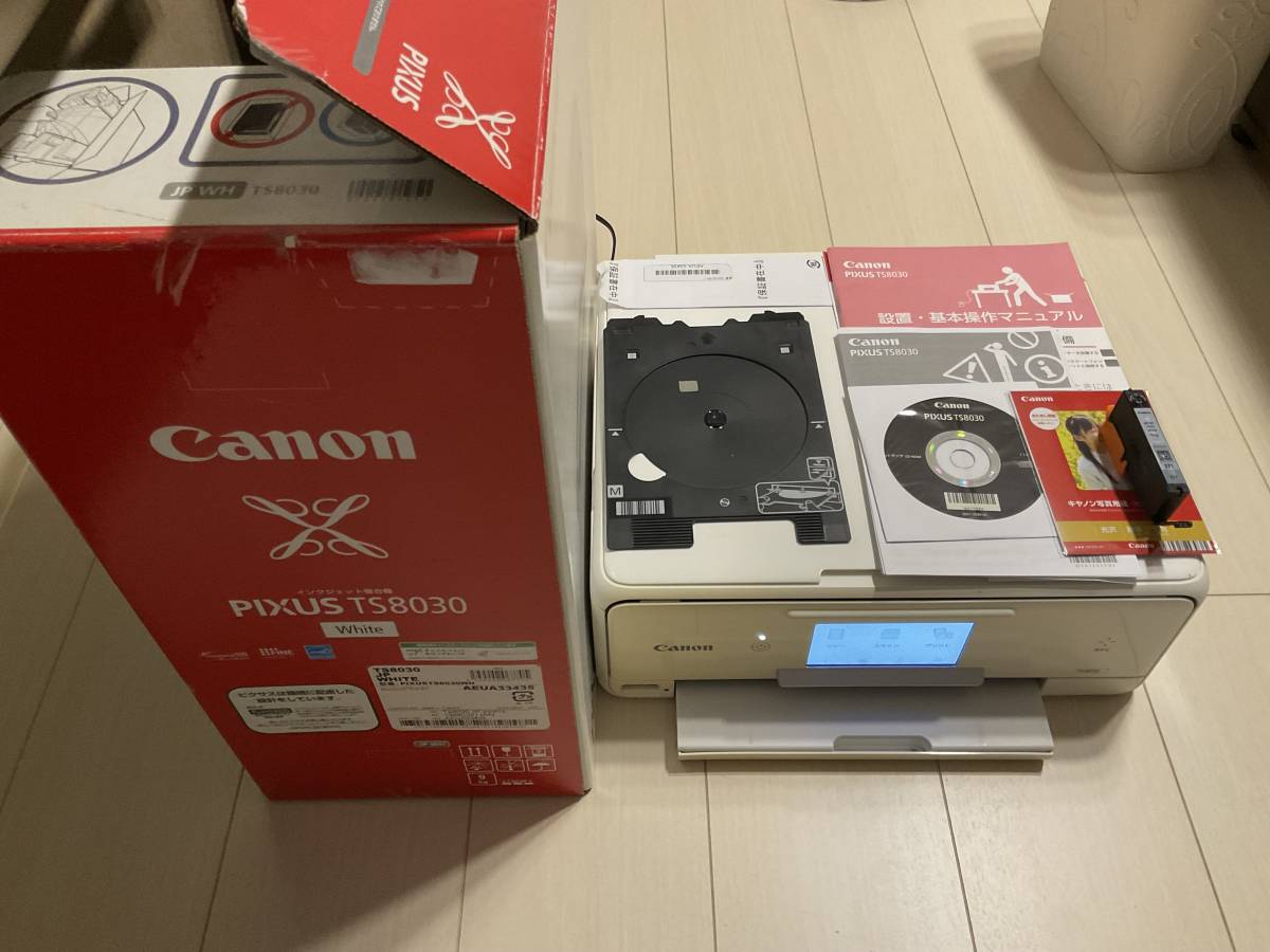 Canon PIXUS TS8030－日本代購代Bid第一推介「Funbid」