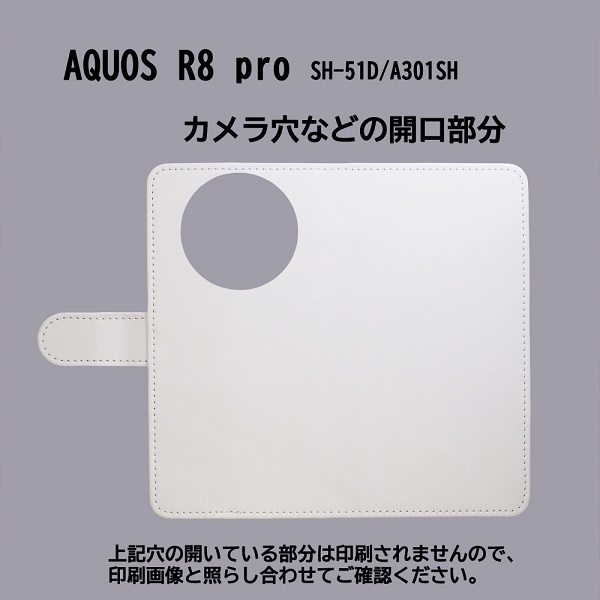 AQUOS R8 pro SH-51D/A301SH　スマホケース 手帳型 プリントケース けいすけ おんぶ パグ フレンチブルドッグ パープル_画像3