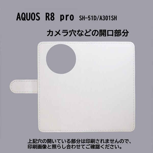 AQUOS R8 pro SH-51D/A301SH　スマホケース 手帳型 プリントケース 色鉛筆 カラフル_画像3