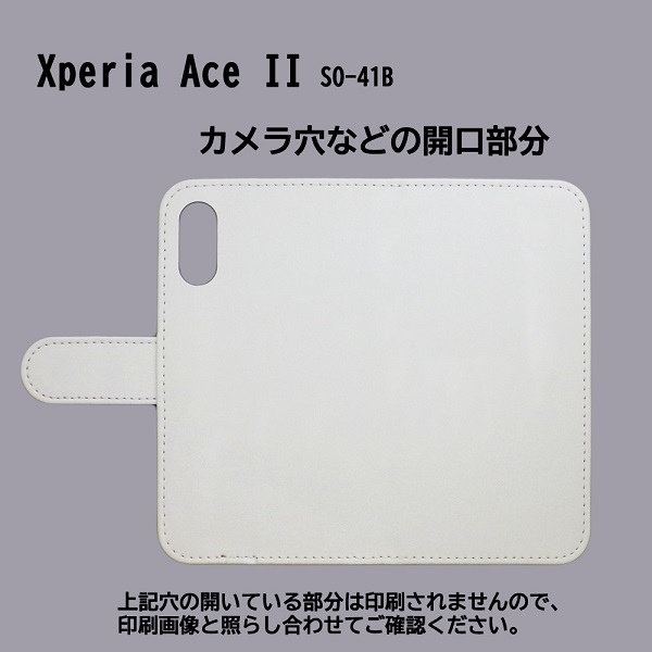 Xperia Ace II SO-41B　スマホケース 手帳型 プリントケース カモフラ 肉球 アニマル 犬_画像3