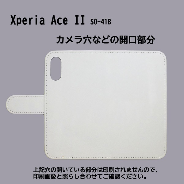 Xperia Ace II SO-41B　スマホケース 手帳型 プリントケース ぶた 動物 キャラクター かわいい レッド_画像3