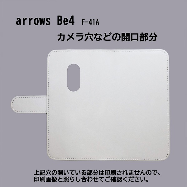 arrows Be4 F-41A　スマホケース 手帳型 プリントケース 蝶 バタフライ おしゃれ_画像3