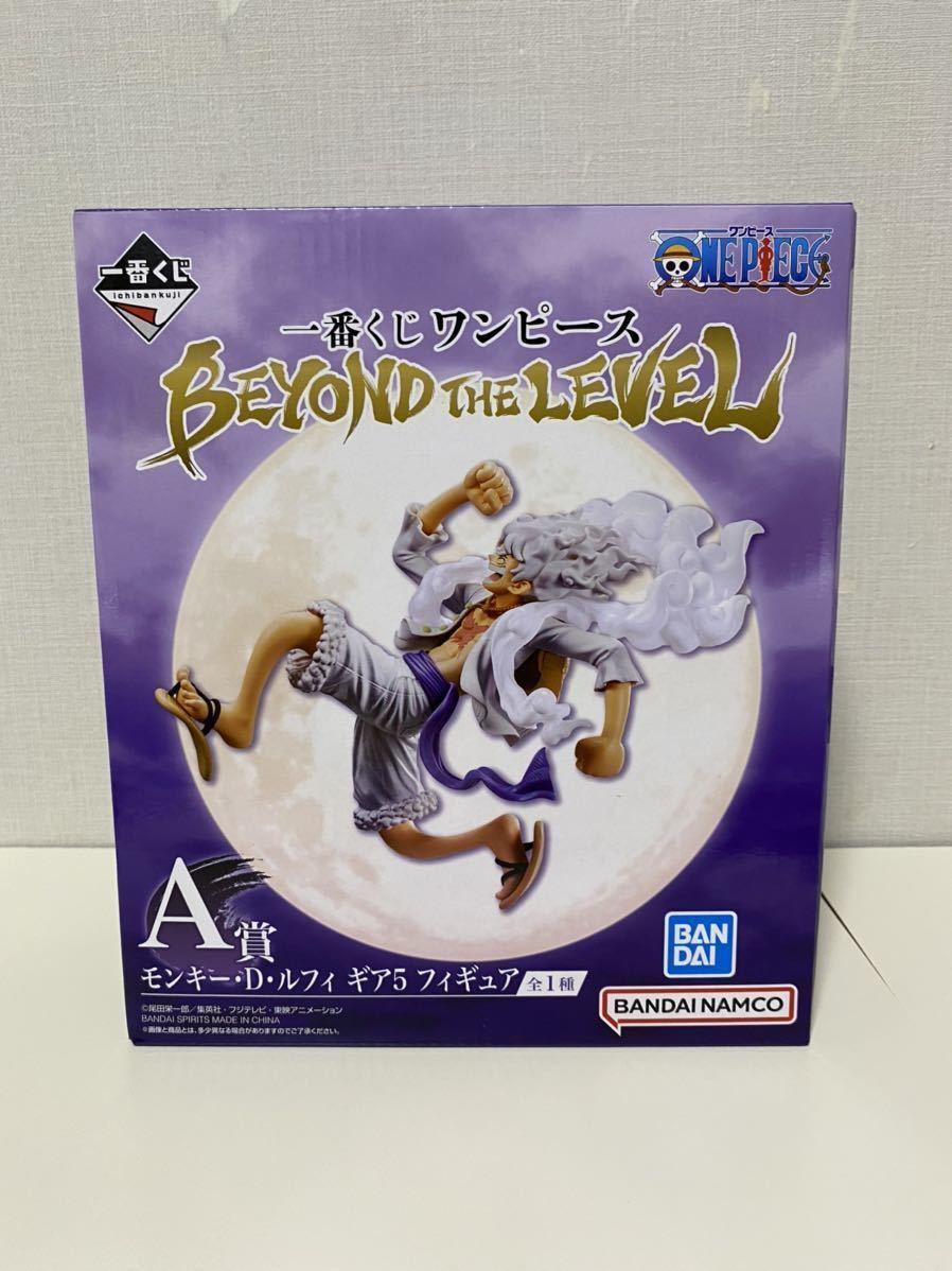 30点セット 未開封 一番くじワンピースBEYOND THE LEVEL ACDEFGHラスト