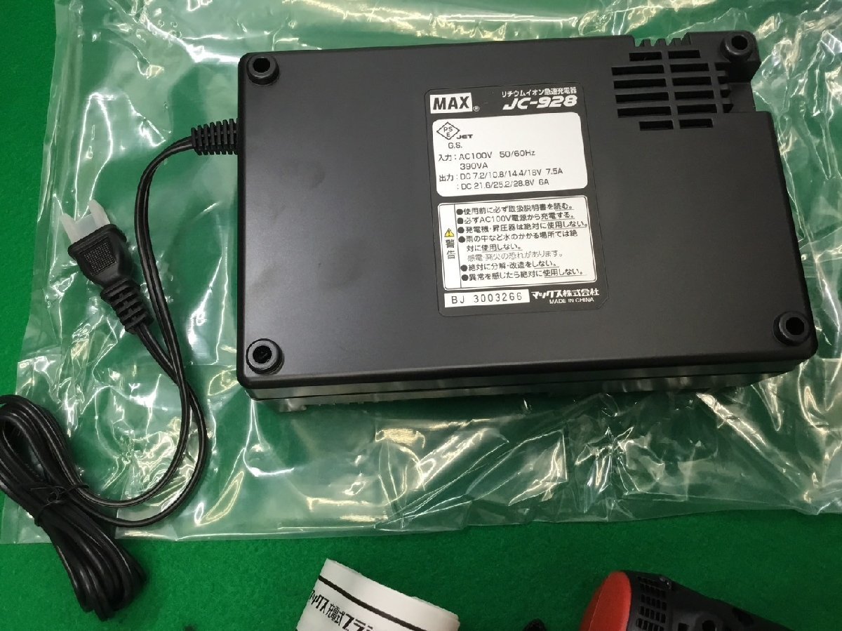 未使用品】MAX 充電式ブラシレスインパクトドライバ PJ-ID144-B2C(R
