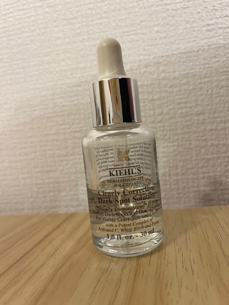 キールズ DS クリアリーホワイトブライトニングエッセンス 薬用美白