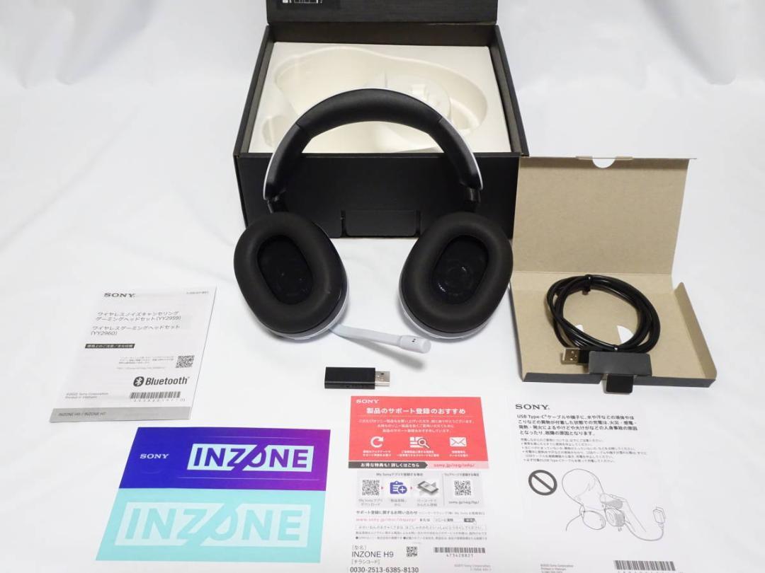 高速配送 SONY WHITE WH-G900N ソニー - livenationforbrands.com