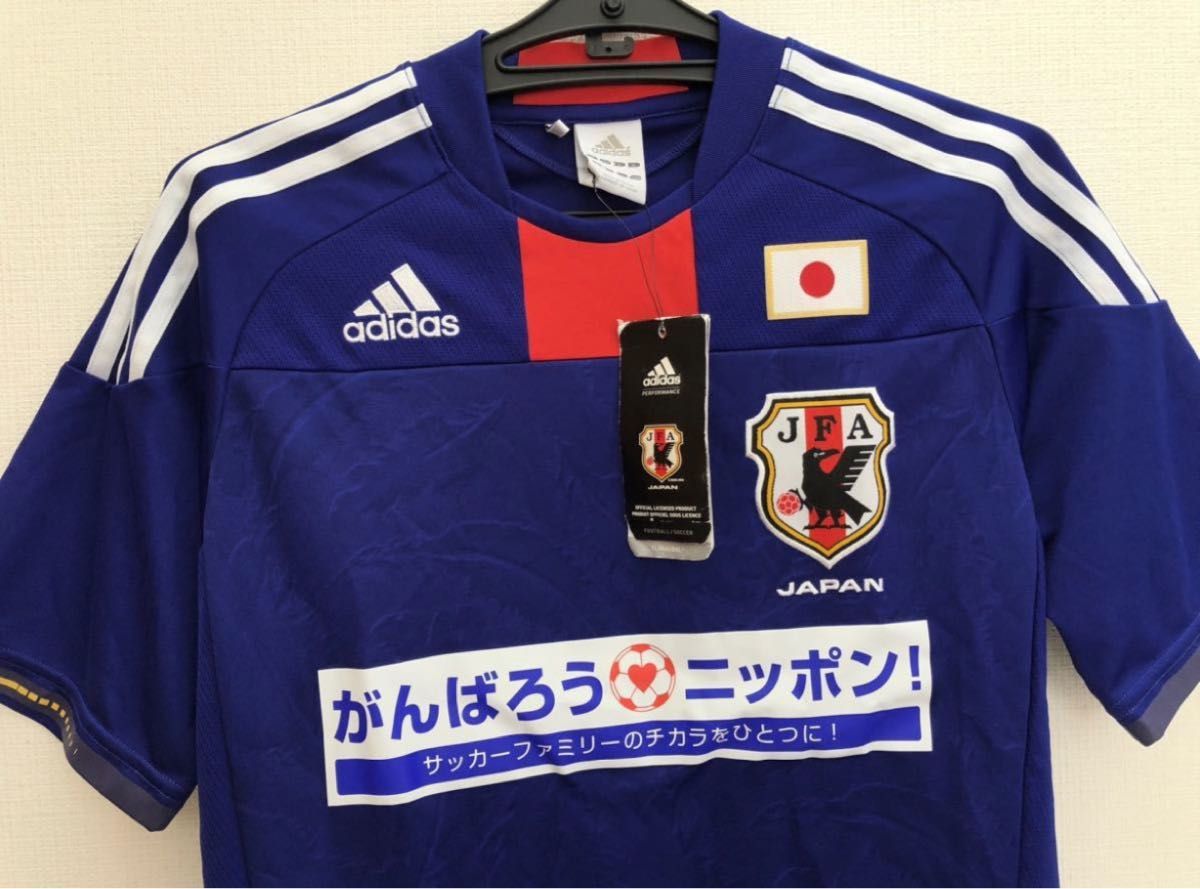 サッカー 日本代表 ユニフォーム がんばろうニッポン S 2011 レア