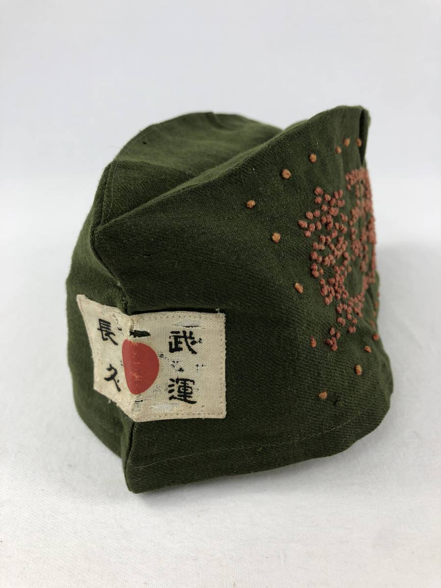 東亜 東亜建設 聖戰完遂 戦争 帽子 ミリタリー 日本軍 当時物 軍帽_画像1