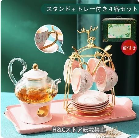  teapot чайная чашка блюдце tray имеется европейская посуда чайная посуда 4 покупатель комплект подставка имеется ложка имеется подарок розовый 