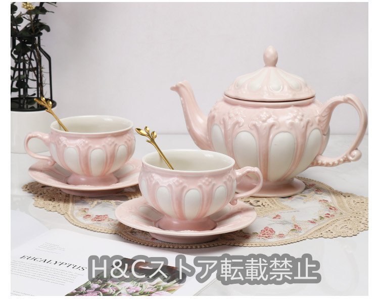  teapot tea cup saucer ro here manner Western-style tableware tea utensils 2 customer set spoon attaching interior present pink 