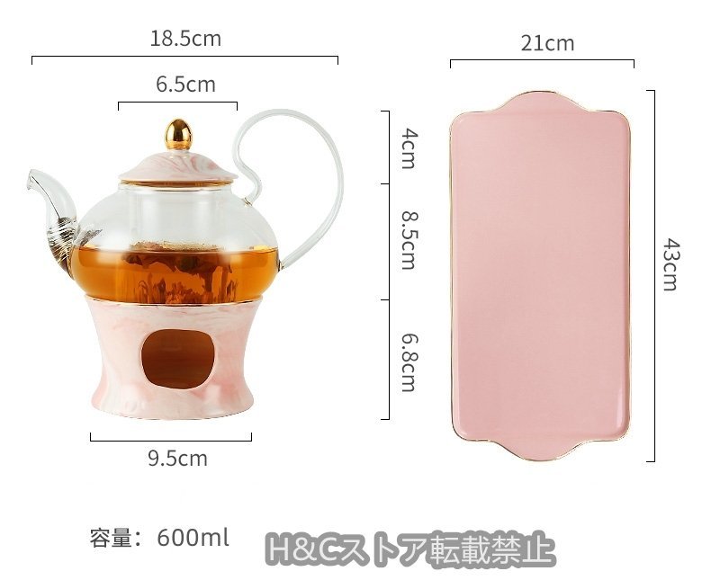  teapot чайная чашка блюдце tray имеется европейская посуда чайная посуда 6 покупатель комплект подставка имеется ложка имеется подарок розовый 