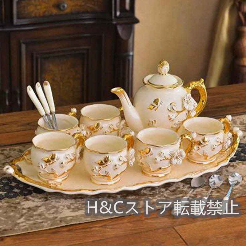  чайная посуда la Mix 9 позиций комплект европейская посуда стол одежда интерьер Afternoon Tea Лолита. чай party 