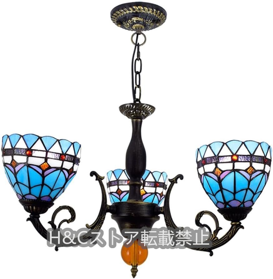 シャンデリア 吊り下げ照明 蜻ステンドグラスランプ 3灯 LED対応 レトロ 雰囲気作り照明器具