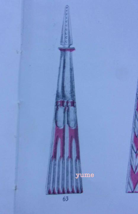 item_image_10