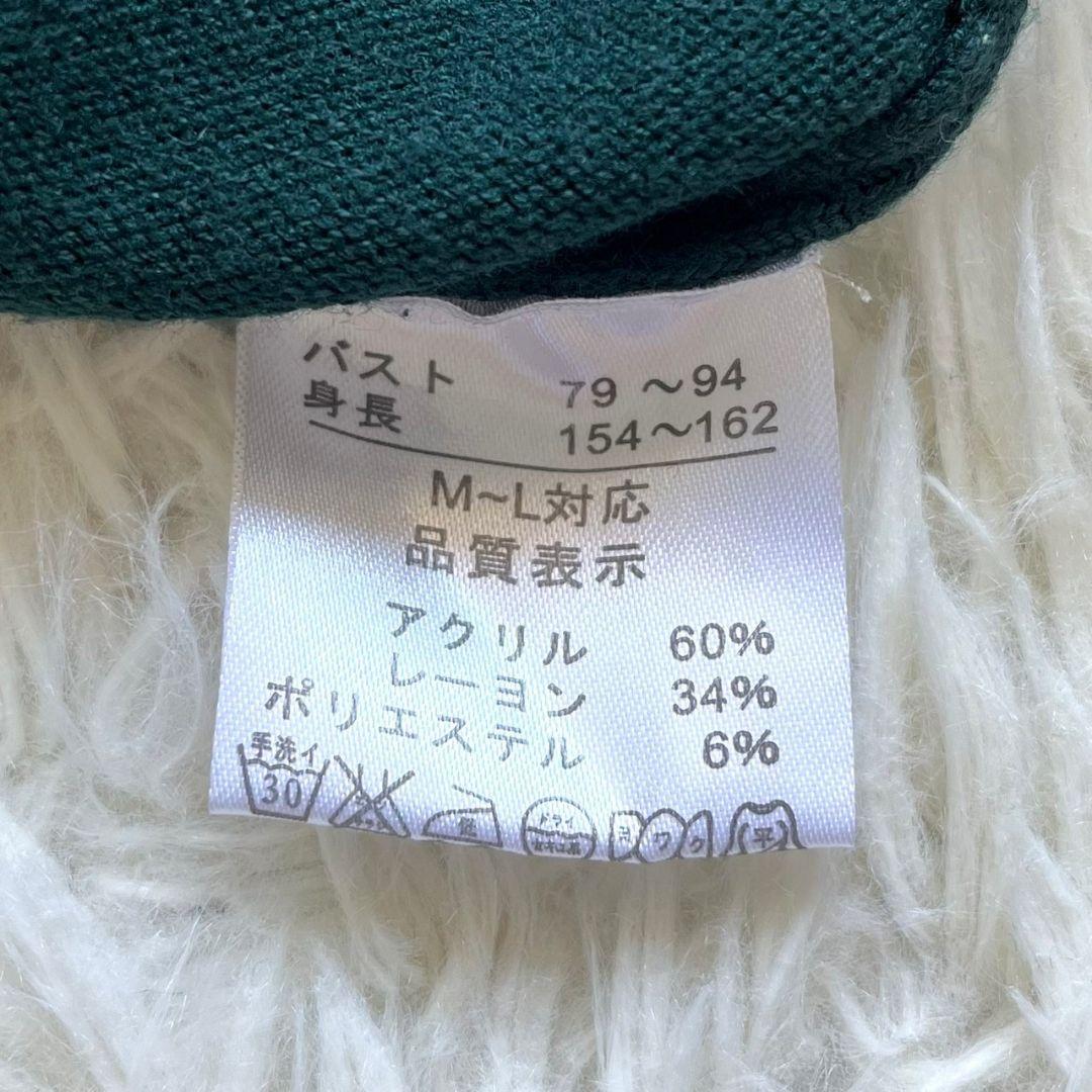 E5280　ジュクロイスソワ　【M〜L】ニット セーター チュニック 体型カバー 緑　グリーン_画像6