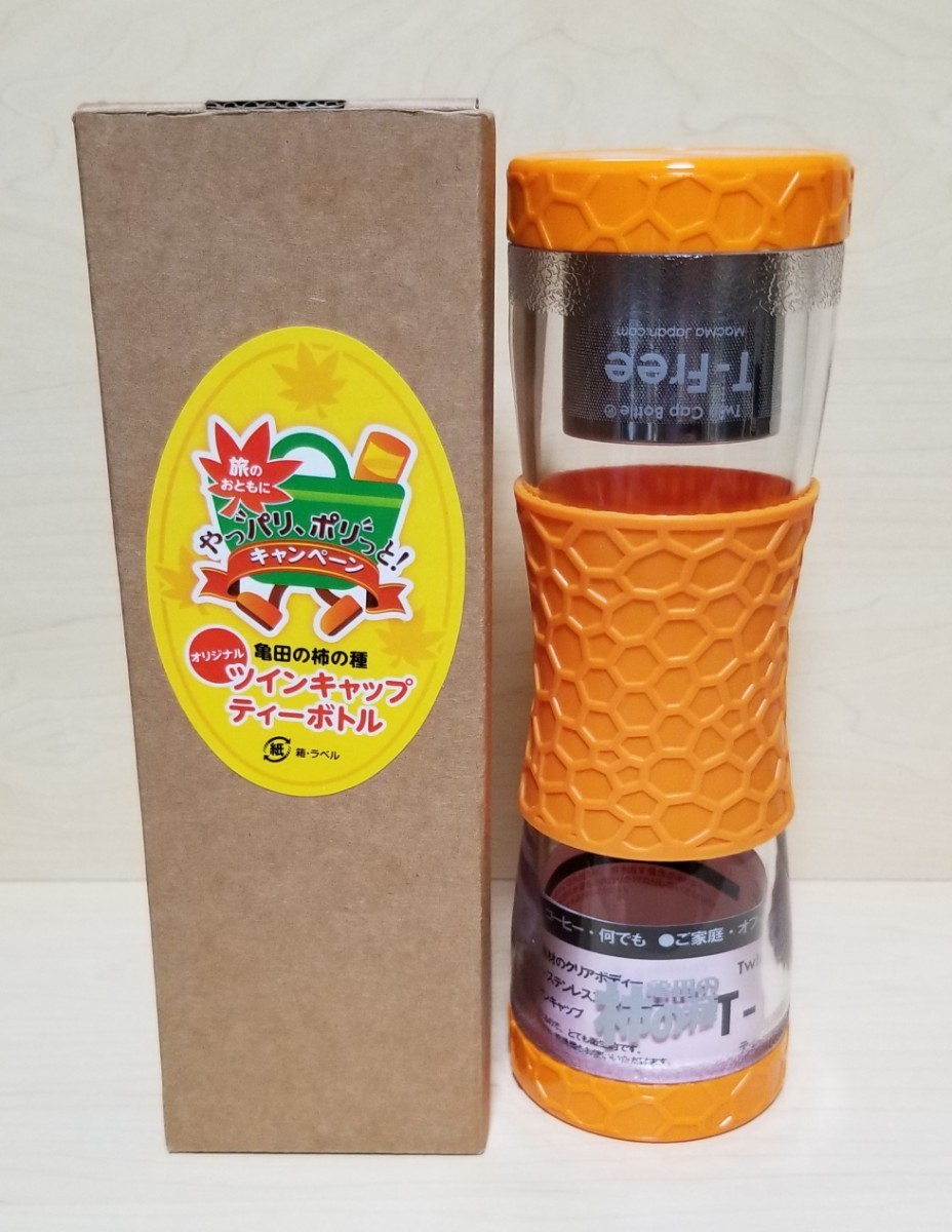 未使用非売品 亀田製菓 柿の種 オリジナル ドリッパー T-Free ツインキャップティーボトル 500ml 紅茶 コーヒー お茶 キャンプアウトドアの画像1