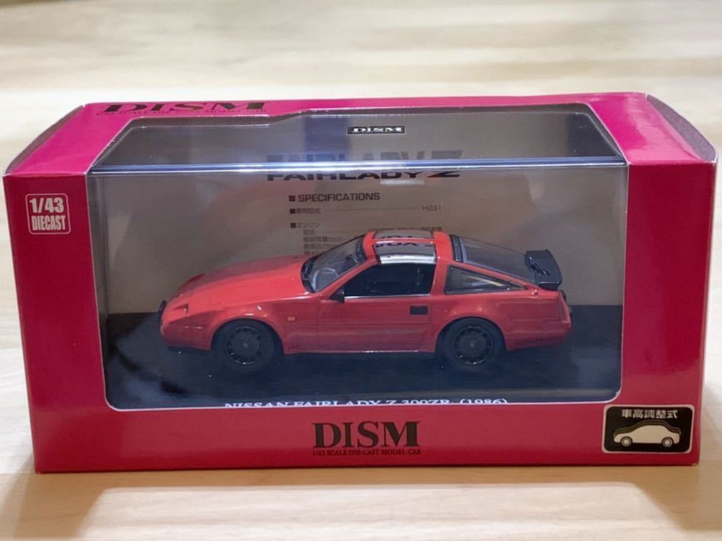 【新品：未開封】アオシマ DISM 1/43 ニッサン フェアレディZ 300ZR 後期 [Z31] スーパーレッド_画像1